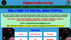 What Digitalindiaportal.co.in website looked like in 2021 (2 years ago)
