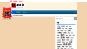 What Deeq.net.cn website looked like in 2021 (2 years ago)