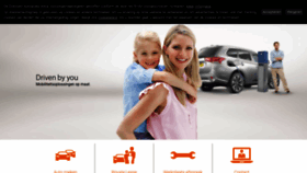 What Driessenautogroep.nl website looked like in 2021 (2 years ago)