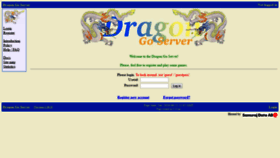 What Dragongoserver.net website looked like in 2021 (4 years ago)