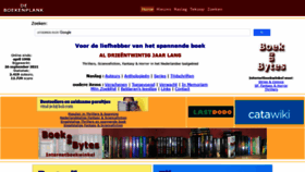 What Deboekenplank.nl website looked like in 2021 (2 years ago)