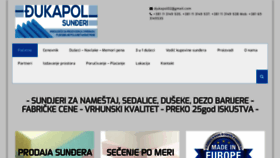 What Djukapol.rs website looked like in 2021 (2 years ago)