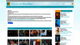 What Dramacool.info website looked like in 2021 (2 years ago)