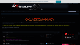 What Dx-team.org website looked like in 2021 (2 years ago)