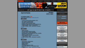 What Digicamera.net website looked like in 2021 (2 years ago)
