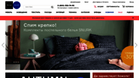 What Designboom.ru website looked like in 2021 (2 years ago)
