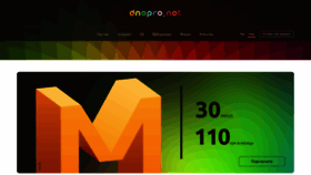 What Dnepro.net website looked like in 2021 (2 years ago)
