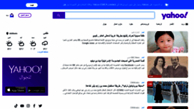 What Dvd4arab.com website looked like in 2021 (2 years ago)