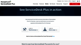 What Demo.servicedeskplus.com website looked like in 2021 (2 years ago)