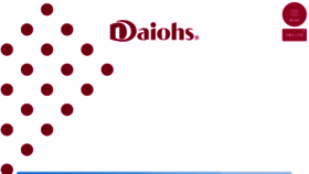 What Daiohs.com website looked like in 2021 (2 years ago)