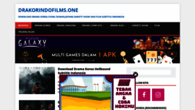 What Drakorindofilms.one website looked like in 2021 (2 years ago)