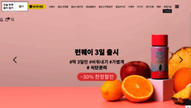 What Dalsim.kr website looked like in 2021 (2 years ago)