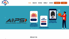 What Digitalbharatbank.com website looked like in 2021 (2 years ago)