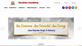 What Darshanacademy.org website looked like in 2021 (2 years ago)