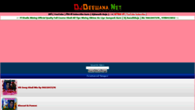 What Djdeewana.net website looked like in 2021 (2 years ago)