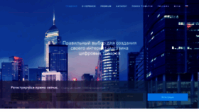 What Deer.is website looked like in 2021 (3 years ago)