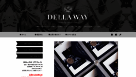 What Della-way.com website looked like in 2021 (2 years ago)