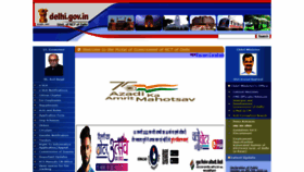 What Delhi.gov.in website looked like in 2021 (2 years ago)