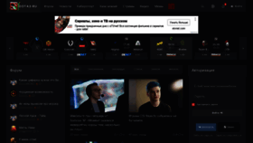 What Dota2.ru website looked like in 2022 (2 years ago)