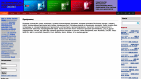 What Dus.kz website looked like in 2022 (2 years ago)