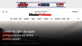 What Dhakatribune.com website looked like in 2022 (2 years ago)