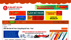 What Danketoan.com website looked like in 2022 (2 years ago)