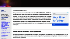 What Developershome.com website looked like in 2022 (3 years ago)