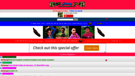What Djsunnygkp.wapkiz.com website looked like in 2022 (2 years ago)