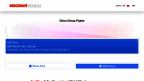 What Discountflights.cn website looked like in 2022 (2 years ago)