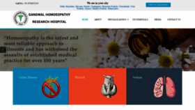 What Drgangwal.com website looked like in 2022 (2 years ago)