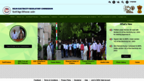 What Derc.gov.in website looked like in 2022 (2 years ago)
