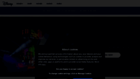 What Disney.co.uk website looked like in 2022 (2 years ago)