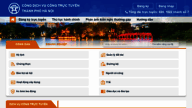 What Dichvucong.hanoi.gov.vn website looked like in 2022 (2 years ago)