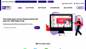 What Doesbuy.com website looked like in 2022 (2 years ago)