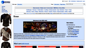 What Ddowiki.com website looked like in 2022 (2 years ago)
