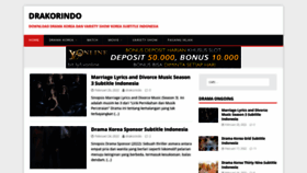 What Drakorindo.us website looked like in 2022 (2 years ago)