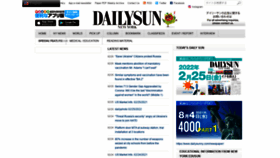 What Dailysunny.com website looked like in 2022 (2 years ago)