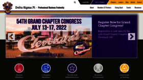 What Deltasigmapi.org website looked like in 2022 (2 years ago)