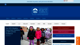 What Dpsk12.org website looked like in 2022 (2 years ago)
