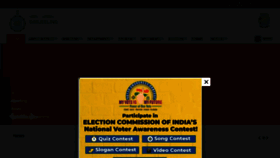 What Darjeeling.gov.in website looked like in 2022 (2 years ago)