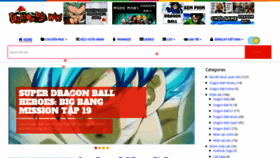 What Dragonballwiki.net website looked like in 2022 (2 years ago)
