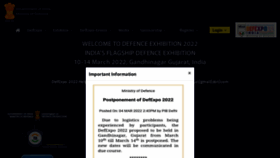 What Defexpo.gov.in website looked like in 2022 (2 years ago)