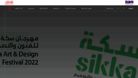 What Dubaiculture.gov.ae website looked like in 2022 (2 years ago)