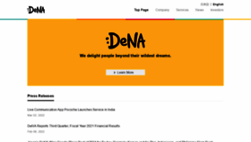 What Dena.com website looked like in 2022 (3 years ago)