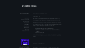 What Daringfireball.net website looked like in 2022 (2 years ago)