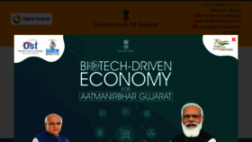 What Digitalgujarat.gov.in website looked like in 2022 (2 years ago)