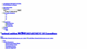 What Doe.gov.in website looked like in 2022 (2 years ago)