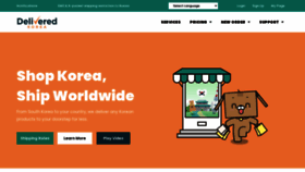 What Delivered.co.kr website looked like in 2022 (3 years ago)