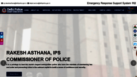 What Delhipolice.gov.in website looked like in 2022 (2 years ago)