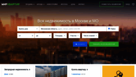 What Dom.mirkvartir.ru website looked like in 2022 (2 years ago)